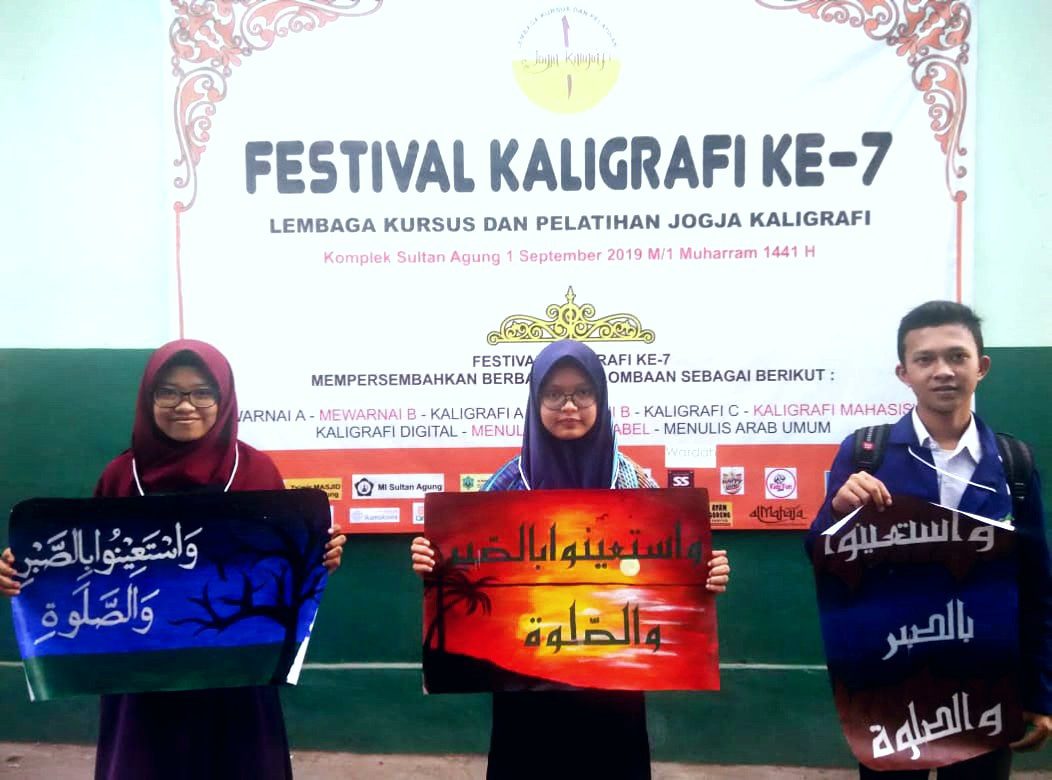 MA Mafaza Raih Harapan 3 Festival Kaligrafi Se-DIY & Jateng